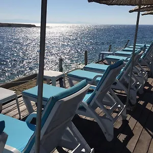 Arya Karaburun Otel